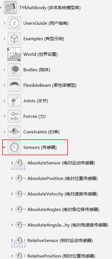 httpsmohubnetmohubresourcebbsnew_1750763850210.png