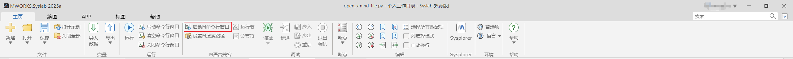 httpsmohubnetmohubresourcebbsnew_1750843569122.png