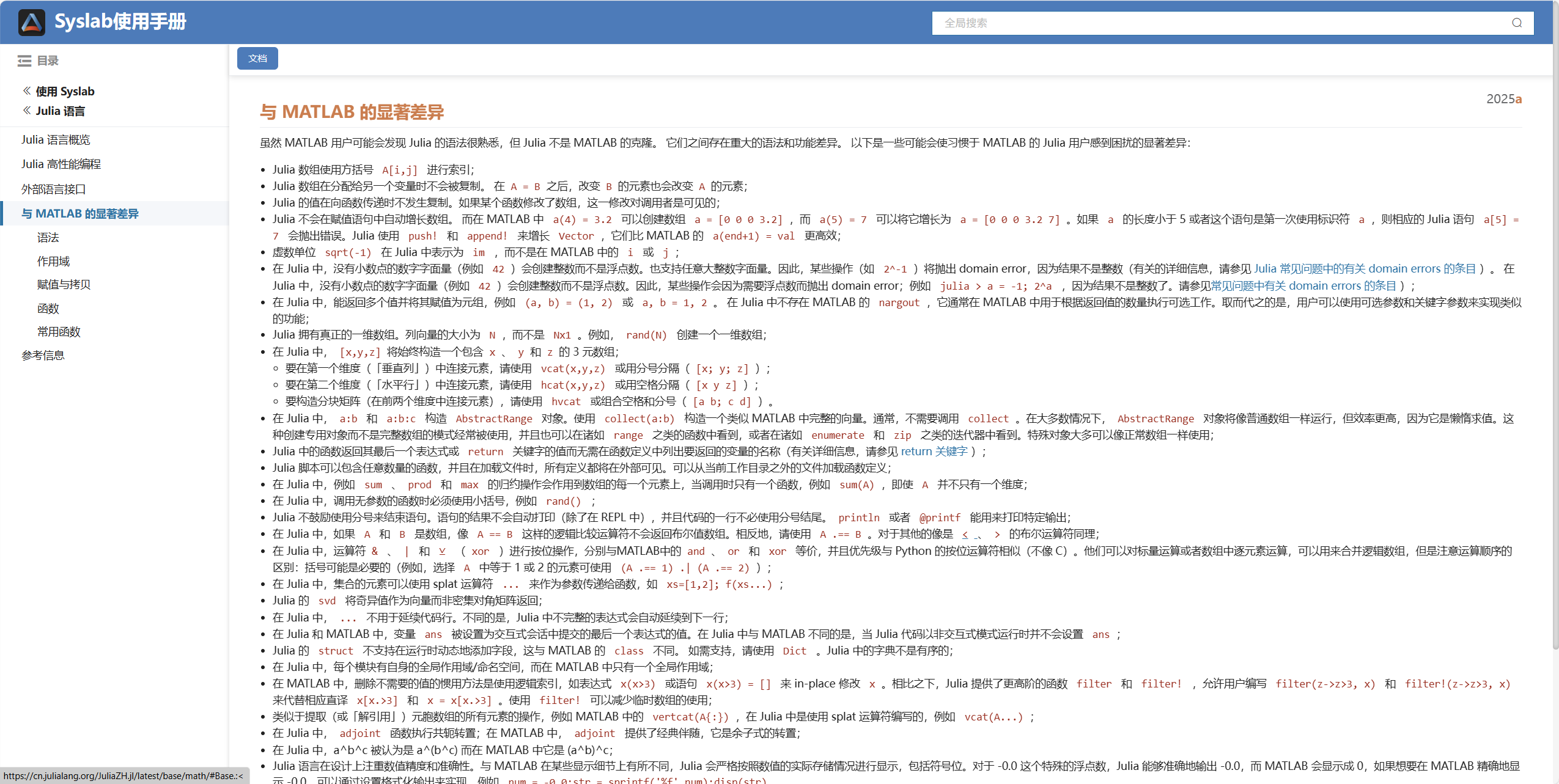 httpsmohubnetmohubresourcebbsnew_1750843638433.png