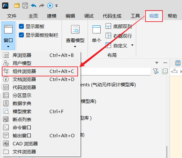 httpsmohubnetmohubresourcebbsnew_1750845615522.png