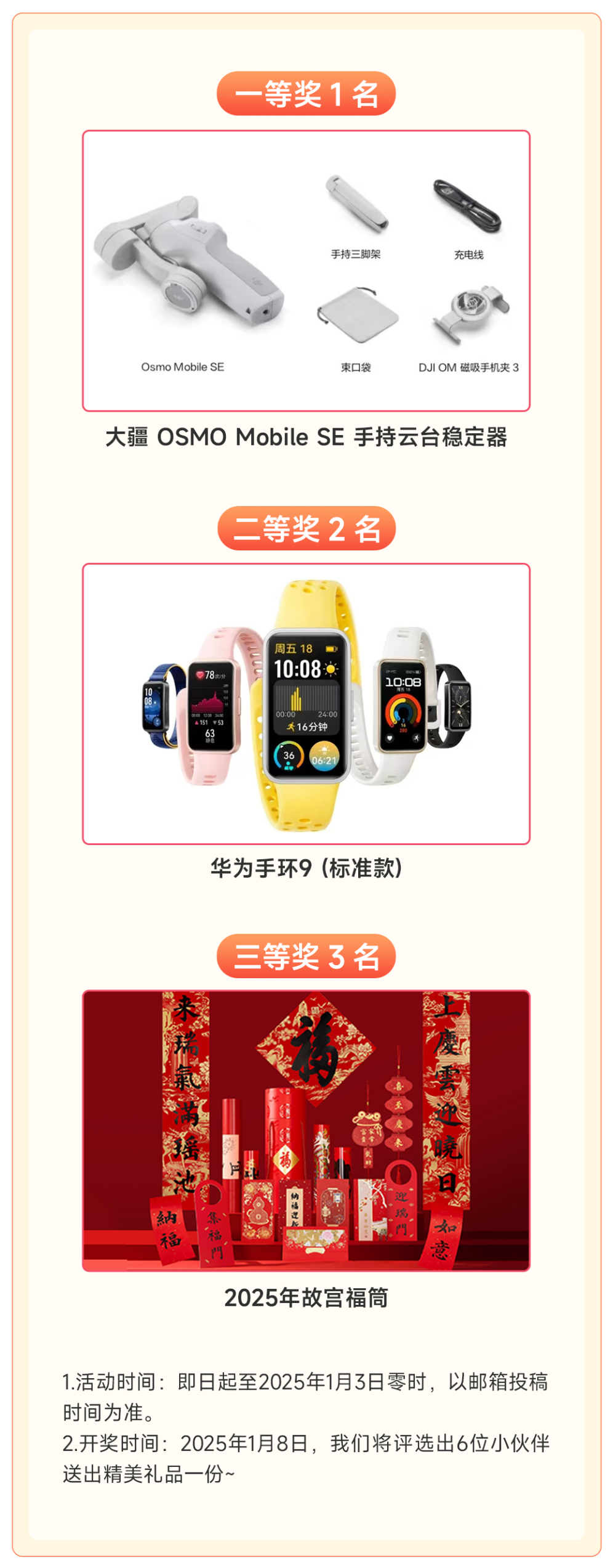 httpsmohubnetmohubresourcemarkdownnew_1734742273230.png