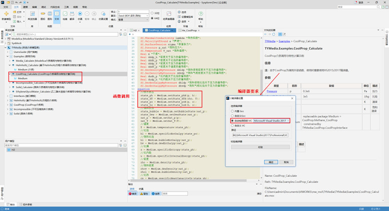 httpsmohubnetmohubresourcemarkdownnew_1750409101423.png