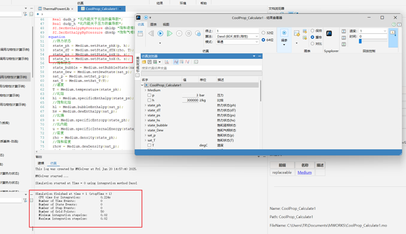 httpsmohubnetmohubresourcemarkdownnew_1750409119021.png