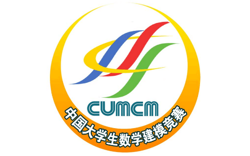 全国大学生数学建模竞赛专项案例资源