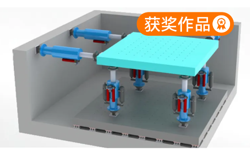 六自由度振动数字平台