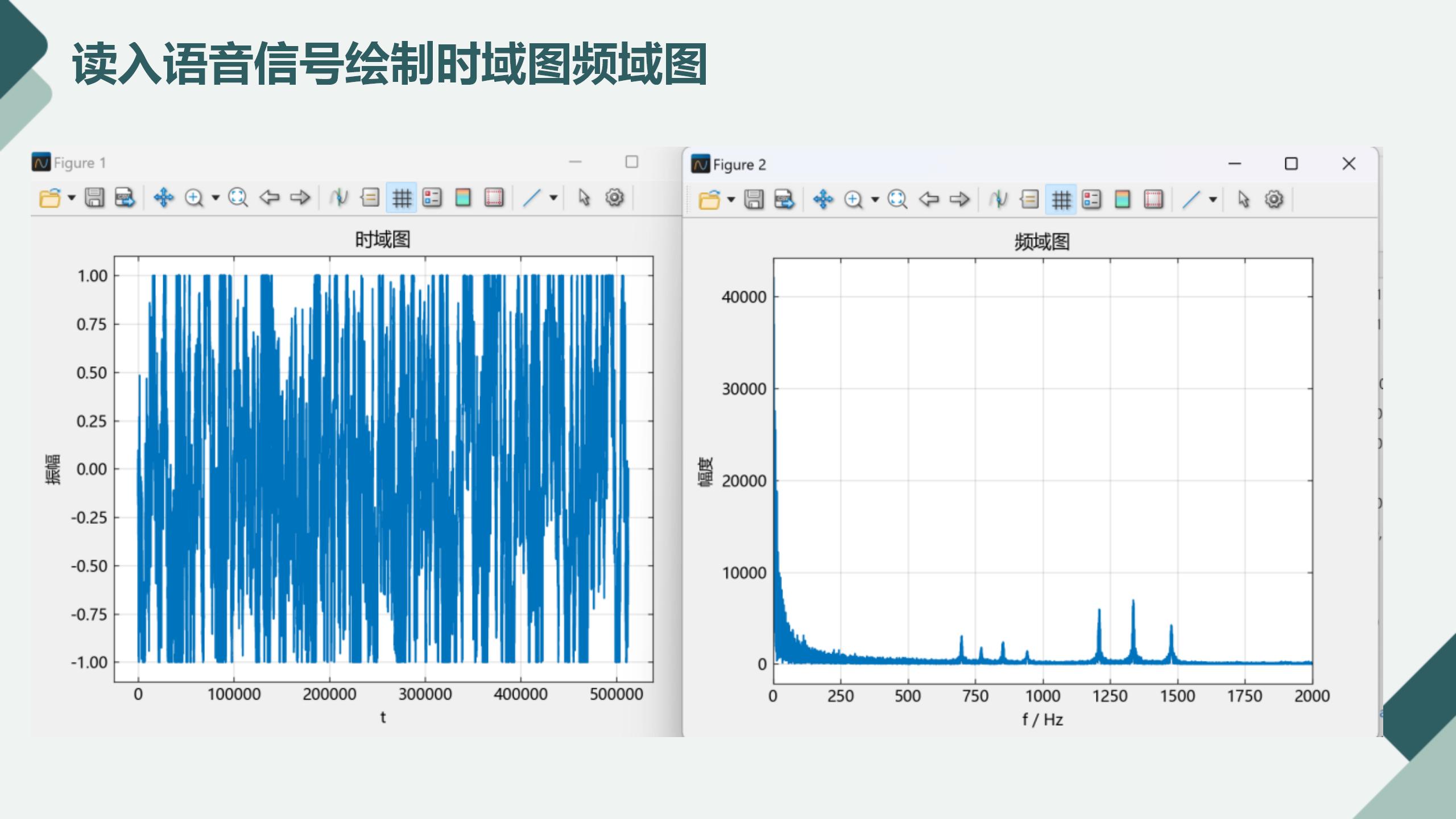 任务报告ppt_10.jpg