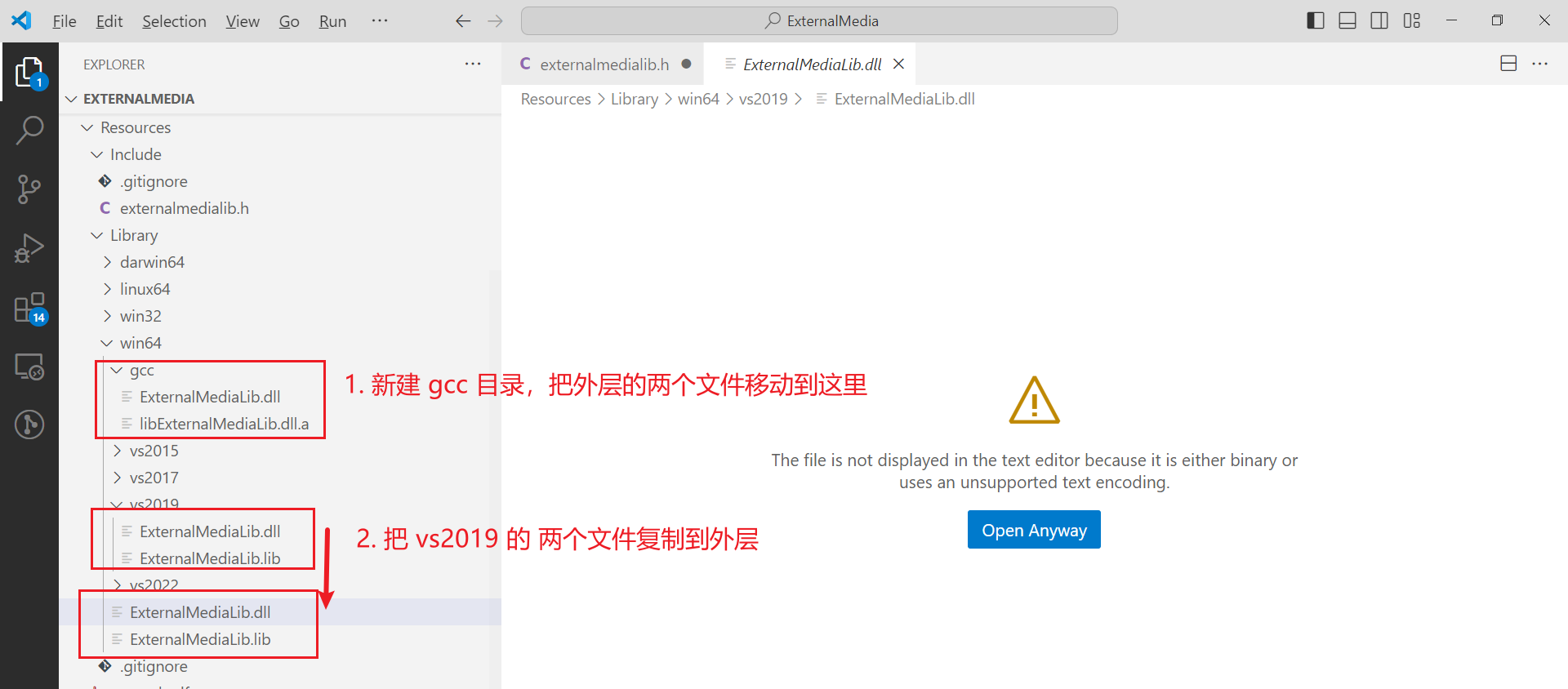 企业微信截图_17252447445669.png