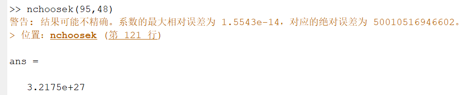 企业微信截图_17356164324305.png