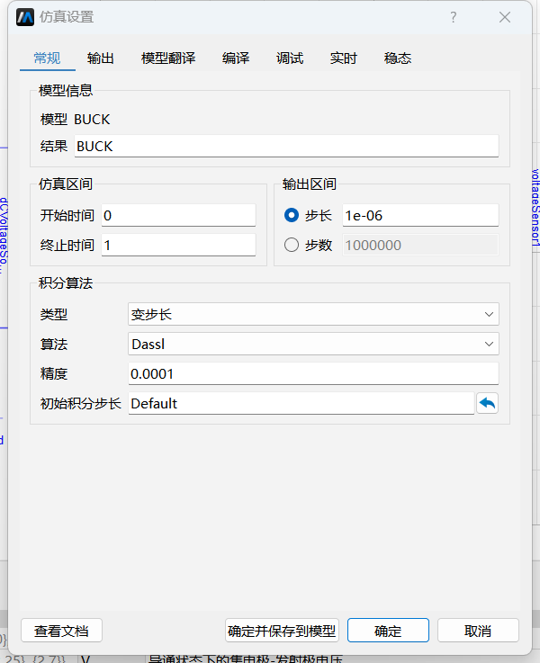 企业微信截图_1736250069547.png