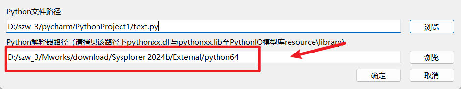 企业微信截图_17497960247557.png
