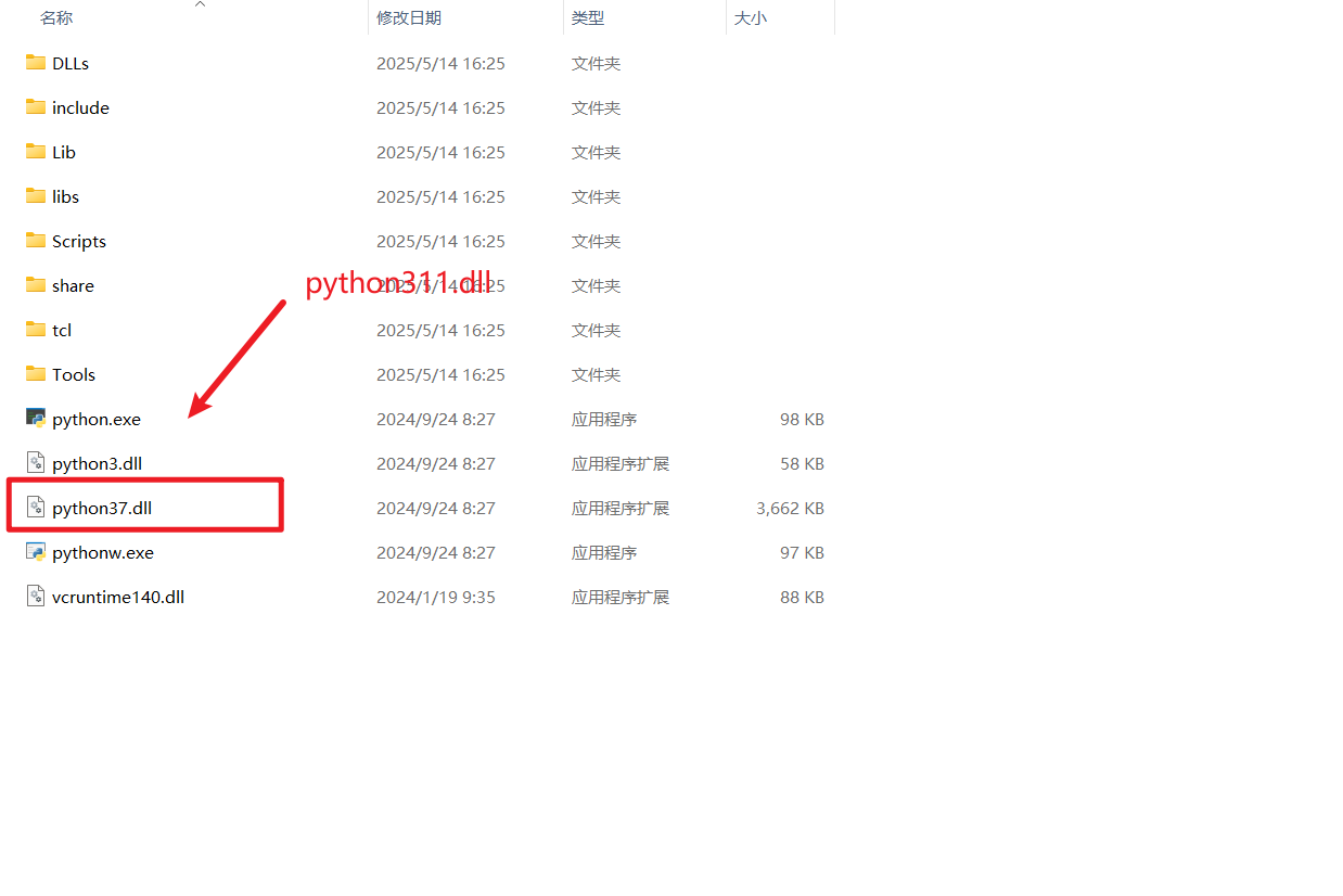 企业微信截图_17497960778697.png