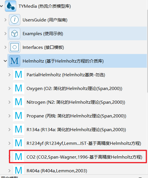 企业微信截图_17574882973007.png