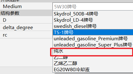 企业微信截图_1762155766364.png