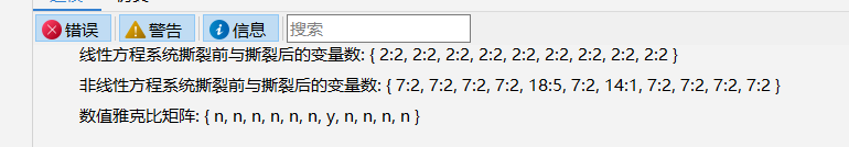 企业微信截图_17622507771962.png