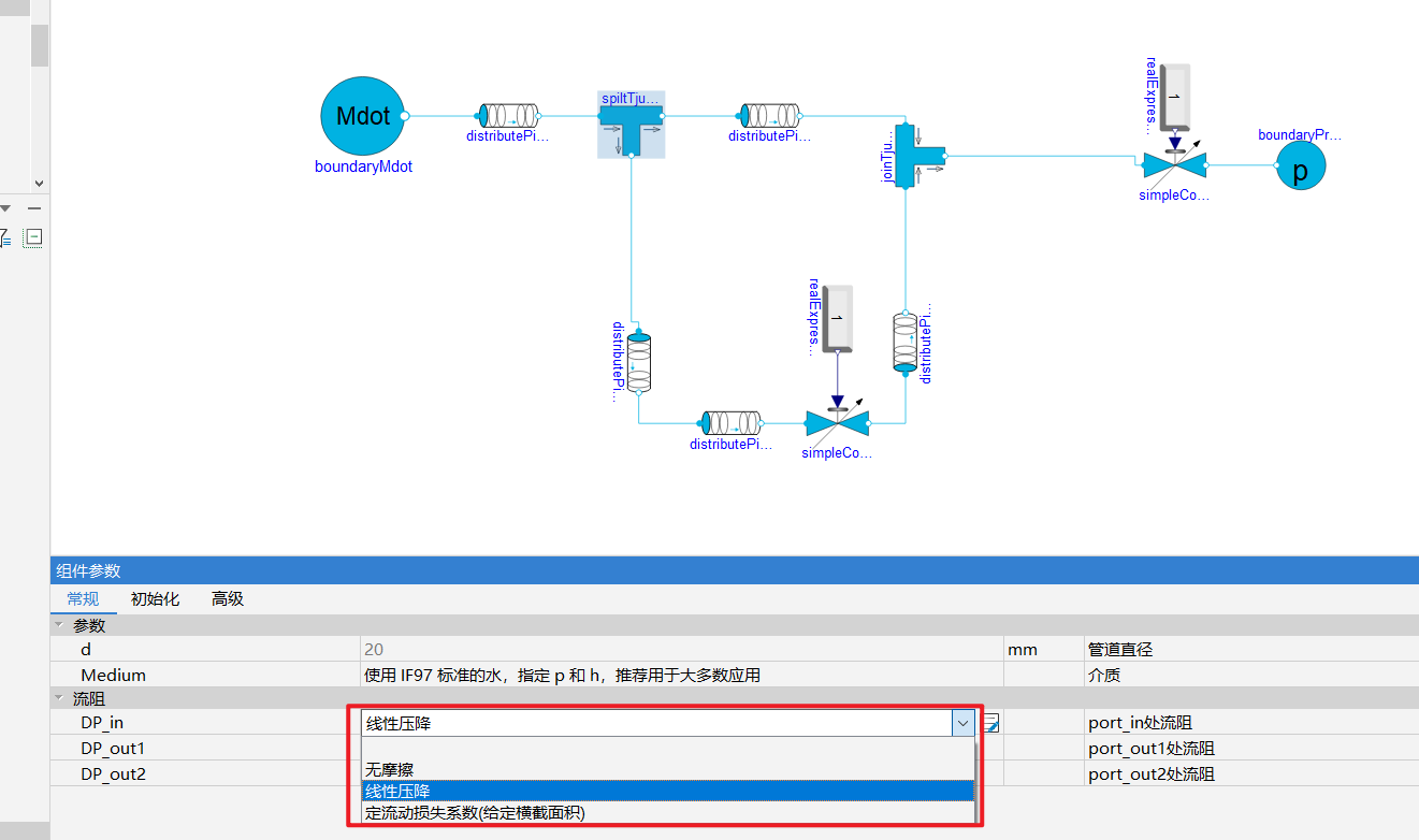 企业微信截图_17622508811575.png