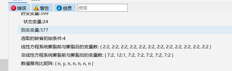 企业微信截图_17622510241860.png