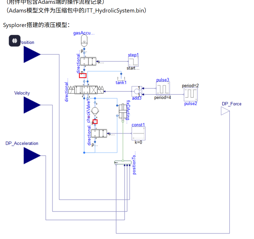 企业微信截图_17640549511054.png
