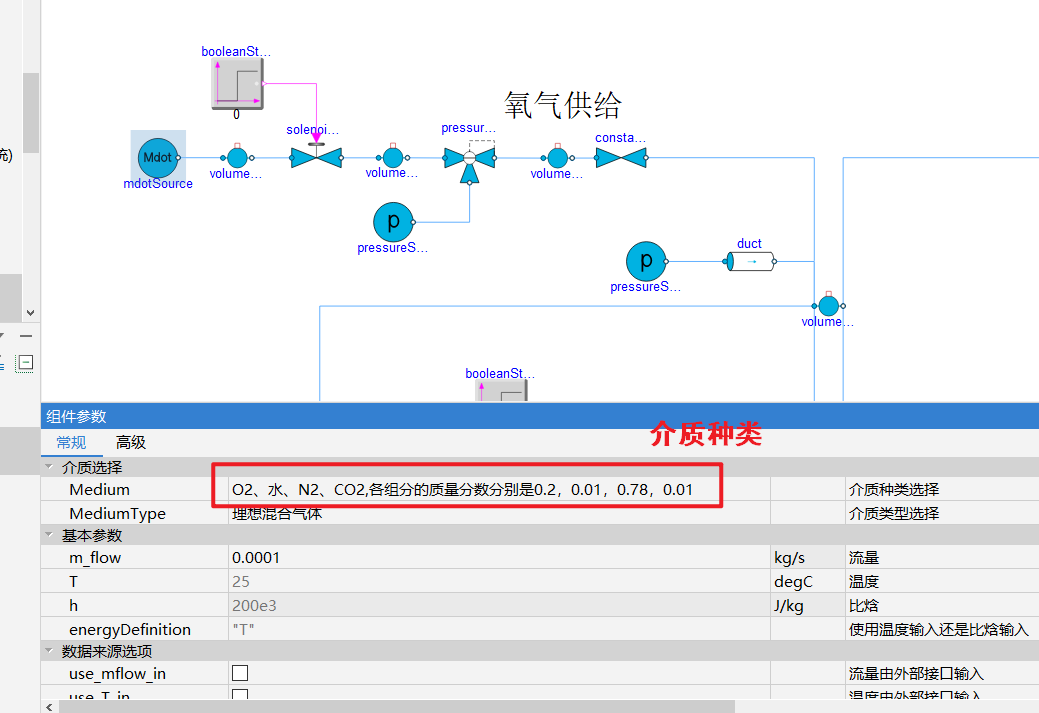 企业微信截图_17649886454494.png