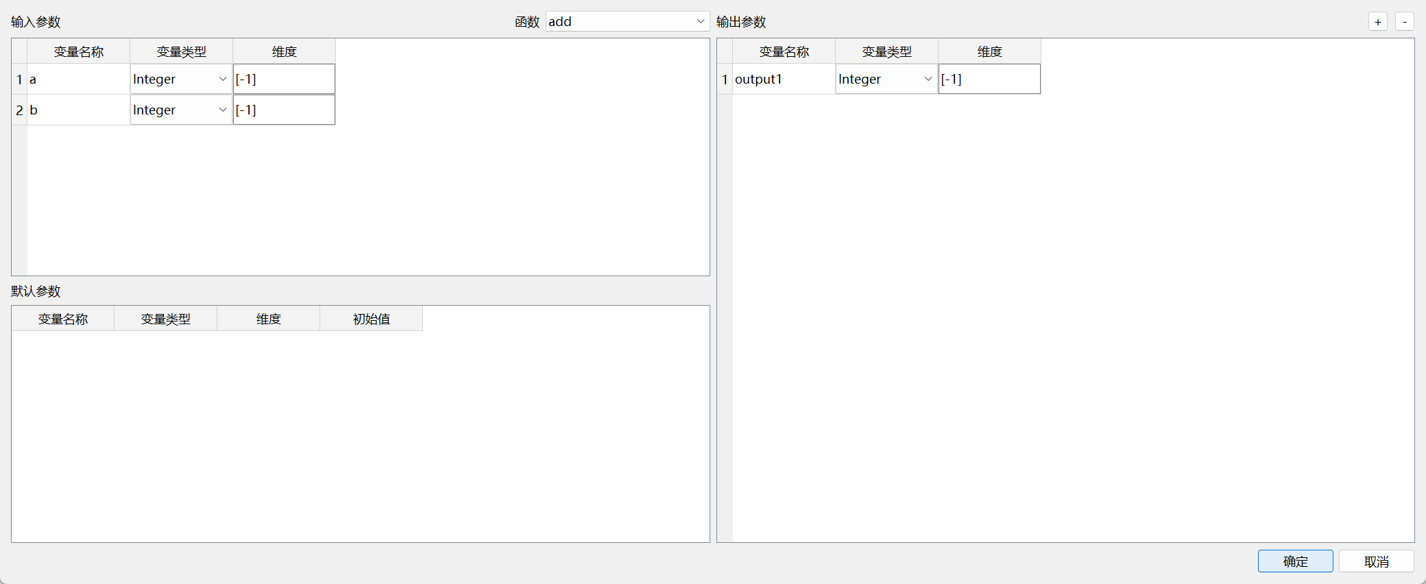 企业微信截图_1766624102410.png