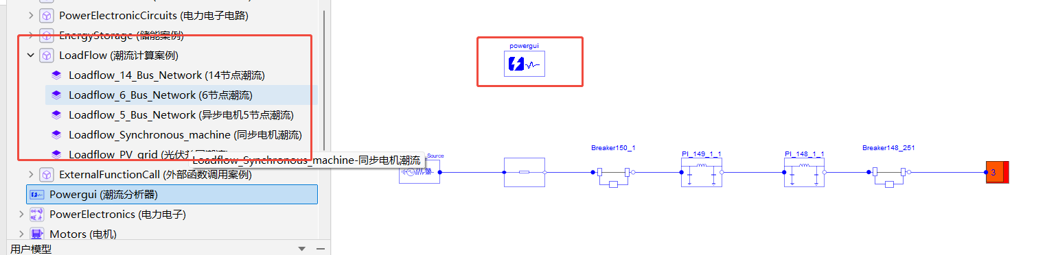 企业微信截图_17710842535243.png