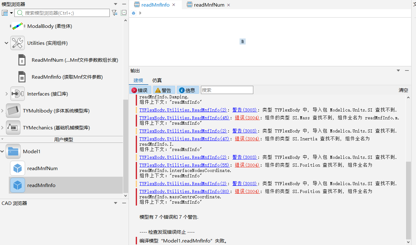 企业微信截图_20241231192127.png