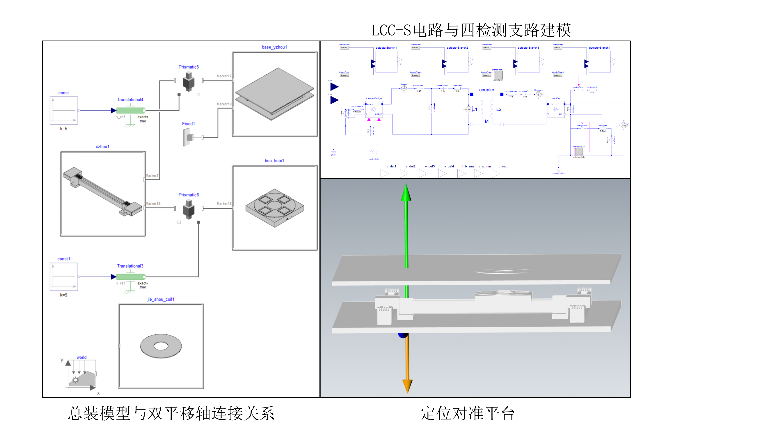 图片 2.png