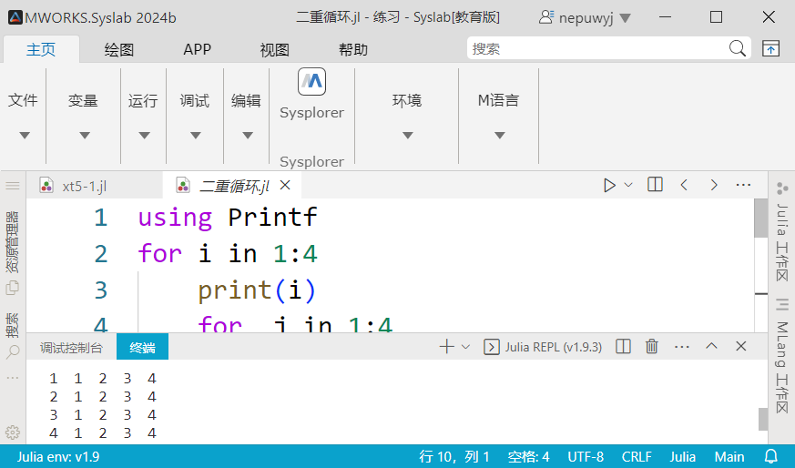 图1.png
