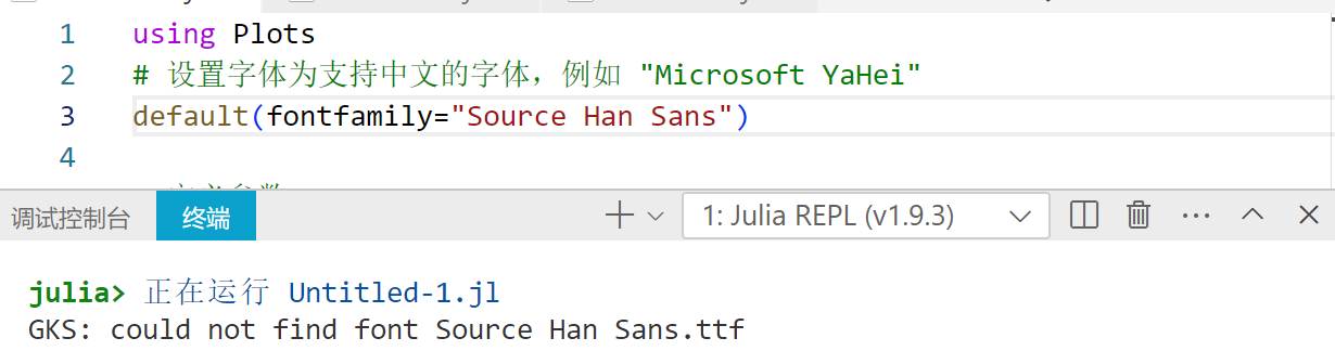 字体.png
