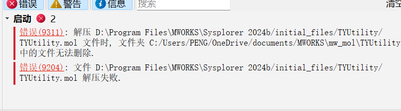 屏幕截图 2025-02-09 231540.png
