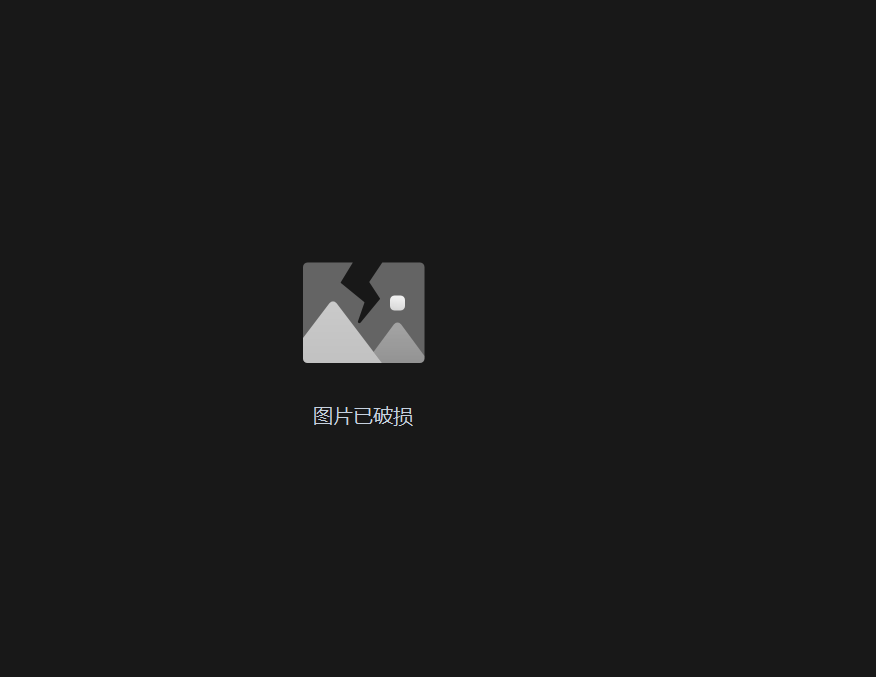 屏幕截图 2025-03-11 124503.png