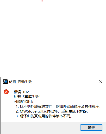 屏幕截图 2025-03-28 151052.png