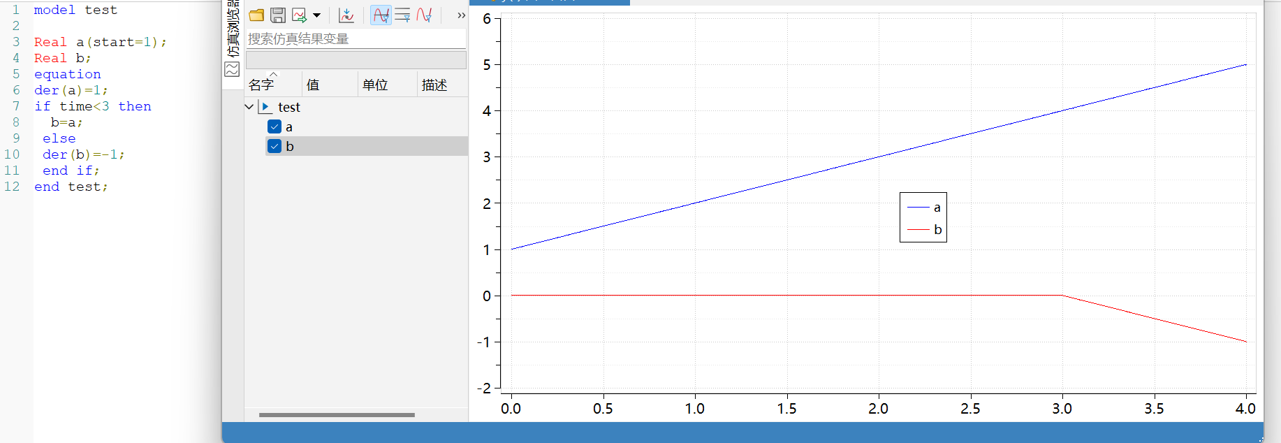 屏幕截图 2025-04-27 014415.png