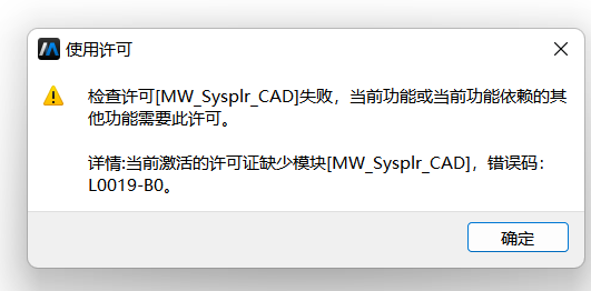 屏幕截图 2025-05-11 120714.png