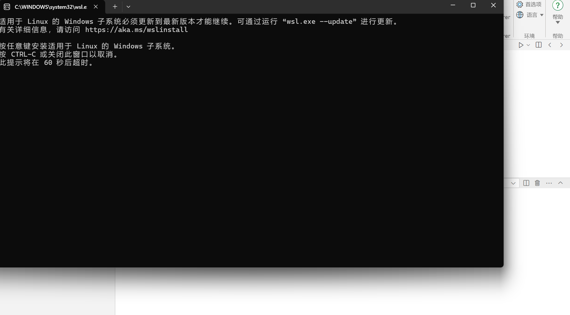 屏幕截图 2025-05-19 180839.png