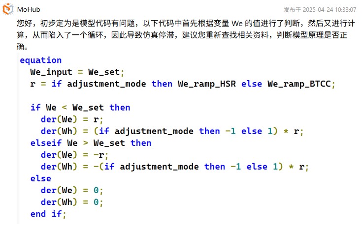 屏幕截图 2025-05-22 163052.jpg