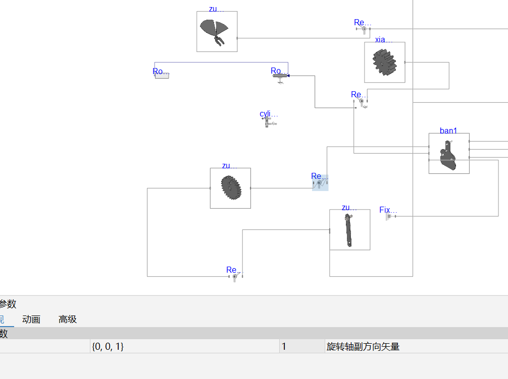 屏幕截图 2025-06-18 183009.png