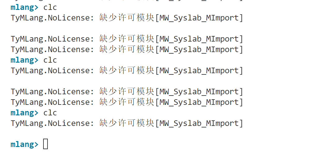 屏幕截图 2025-11-16 120834.png
