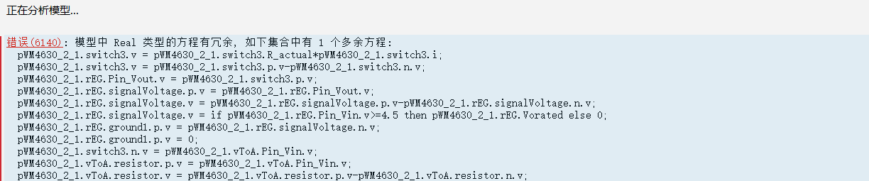 屏幕截图 2025-12-16 143602.png