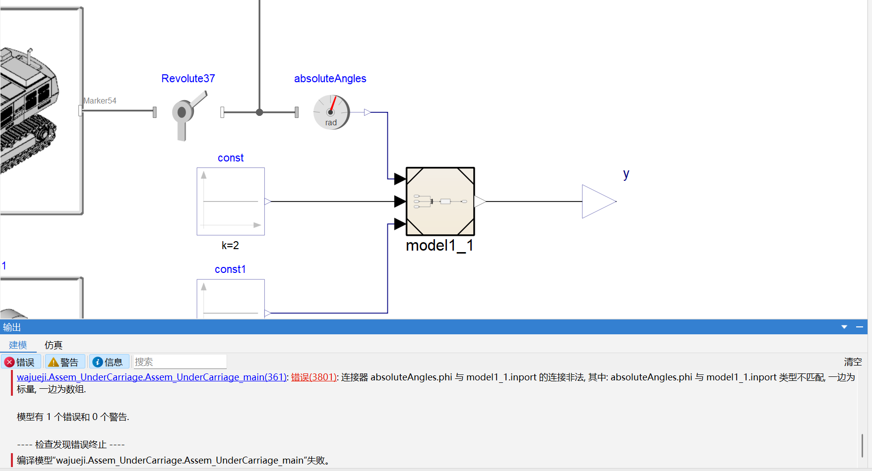 屏幕截图 2026-03-16 175309.png