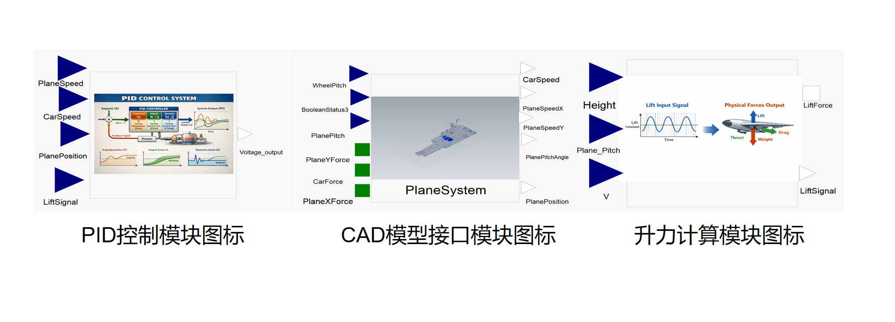 屏幕截图 2026-07-04 235732.png