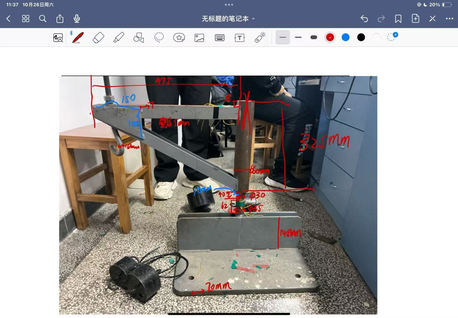 微信图片_20241115130734.jpg