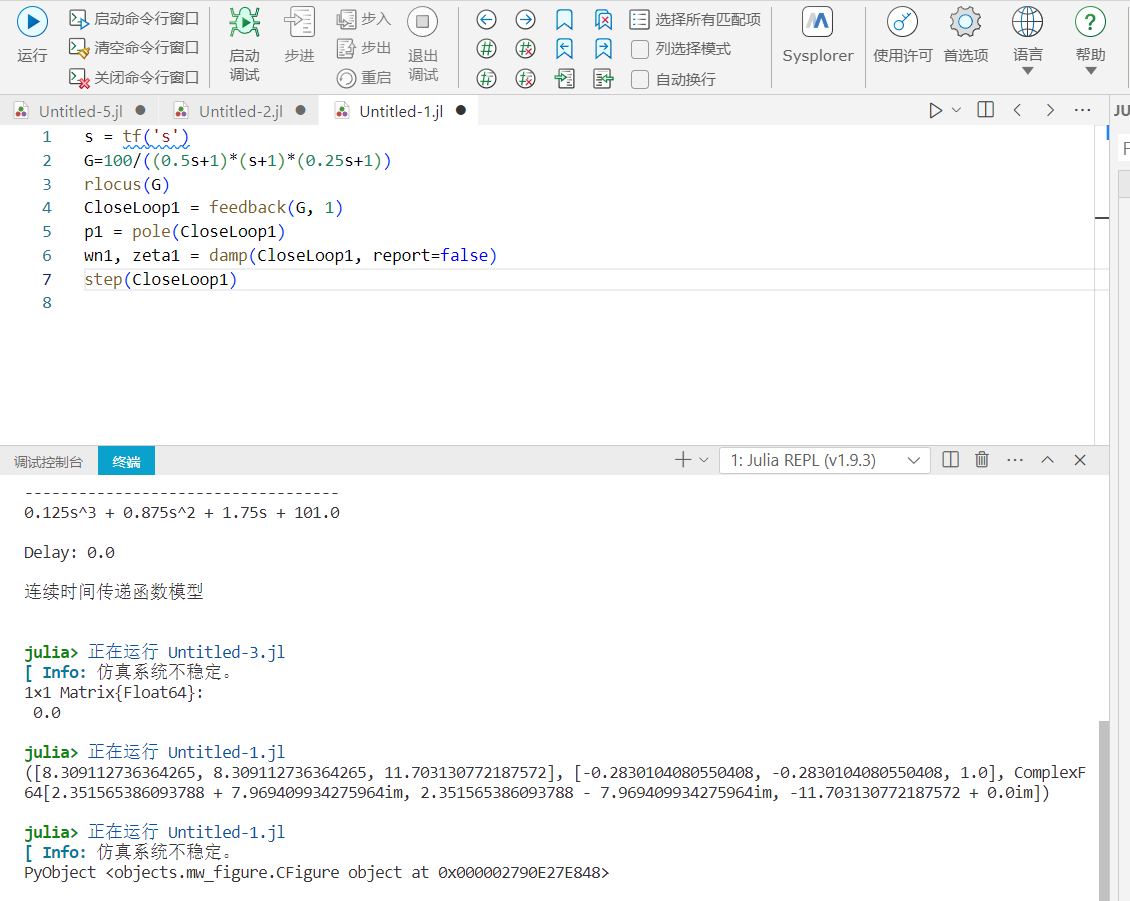 微信图片_20241218200416.png