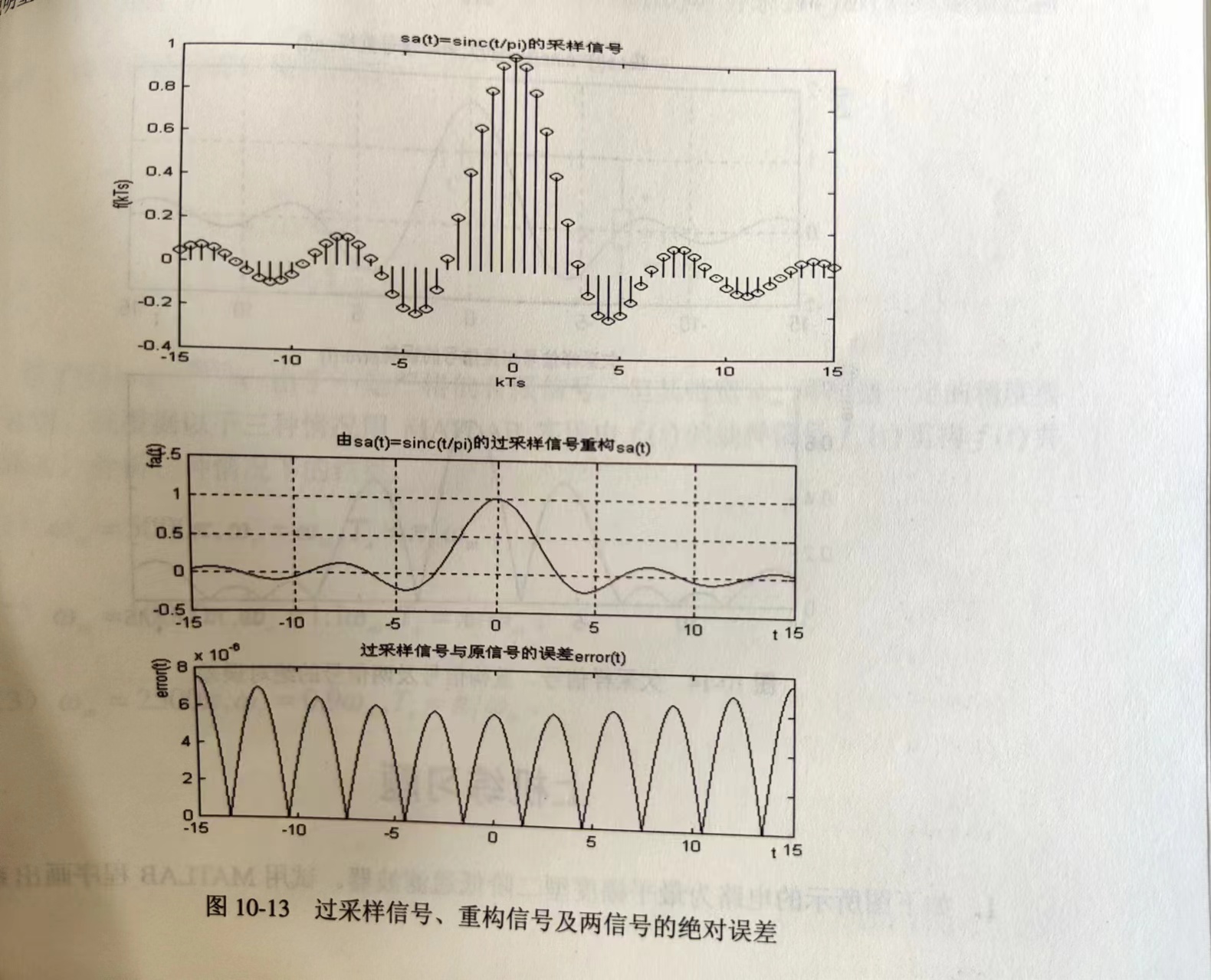 微信图片_20241224100111.jpg