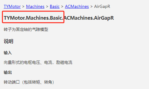 微信图片_20250305092915.png