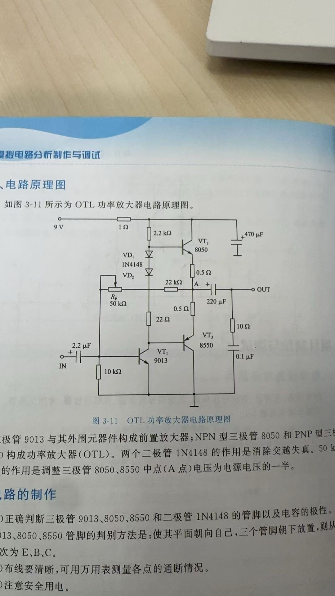 微信图片_20250408141712.jpg