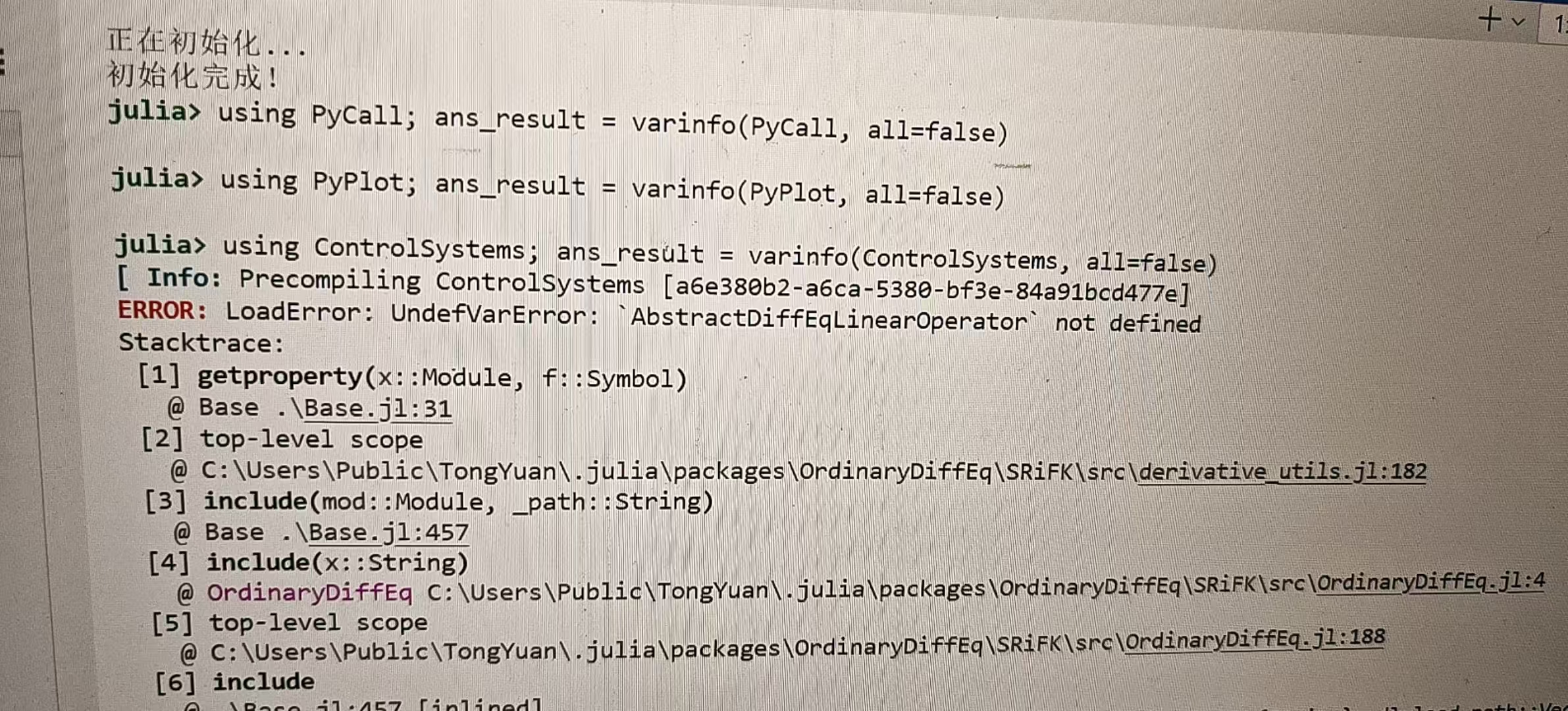 微信图片_20250412162954.jpg