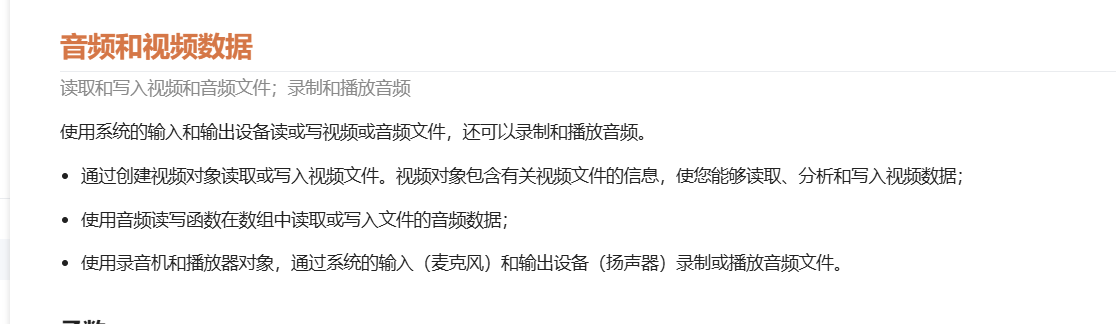微信图片_20250505115314.png