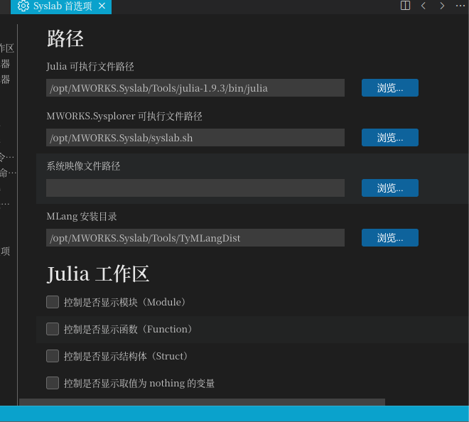 微信图片_20250506230747_2.jpg