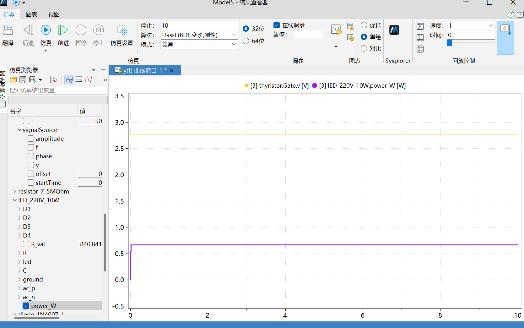 微信图片_20250611195207.png