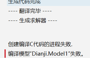 微信图片_20250625001517.png